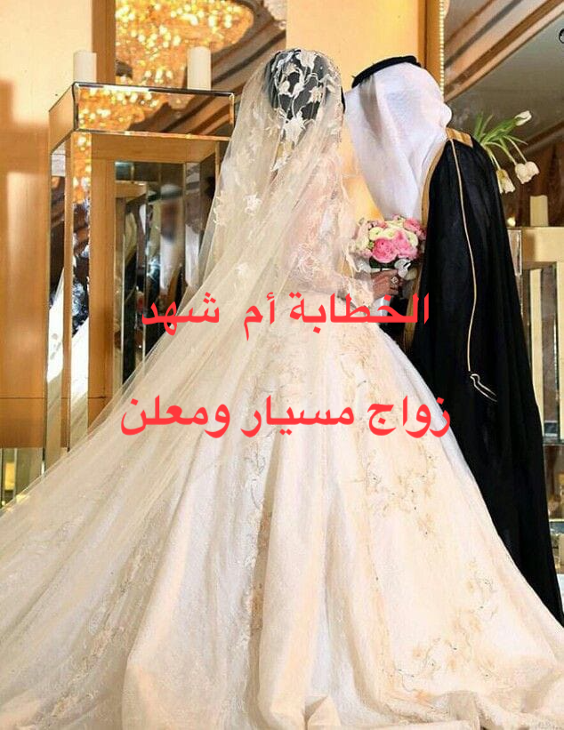 تلفاز سامسونج 65 بوصة QLED