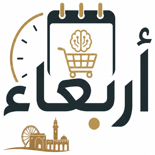 ليرة